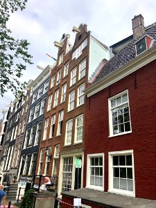 Prinsengracht, Grachtengordel, Amsterdam, Noord-Holland, N… 