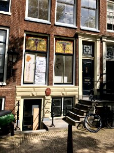 Prinsengracht, Grachtengordel, Amsterdam, Noord-Holland, N… 