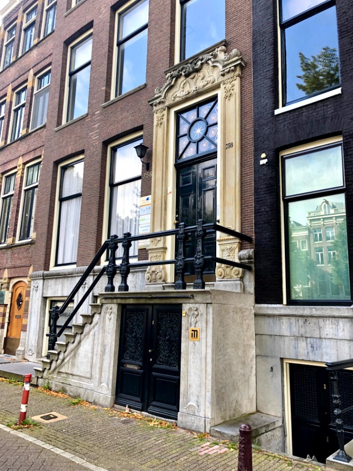 Keizersgracht, Grachtengordel, Amsterdam, Noord-Holland, N… 