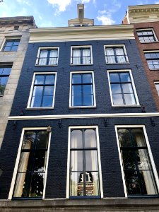 Keizersgracht, Grachtengordel, Amsterdam, Noord-Holland, N… 