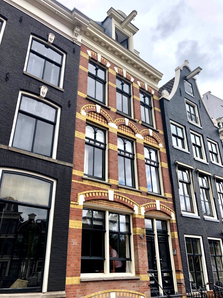 Prinsengracht, Grachtengordel, Amsterdam, Noord-Holland, N… 