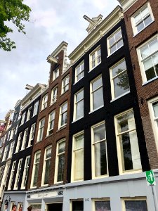 Prinsengracht, Grachtengordel, Amsterdam, Noord-Holland, N… 