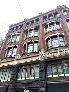 De Nederlanden, De Weteringschans, Amsterdam, Noord-Hollan… 
