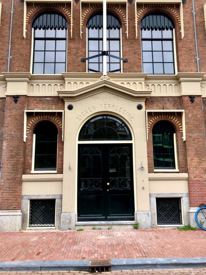 Prinsengracht, Grachtengordel, Amsterdam, Noord-Holland, N… 