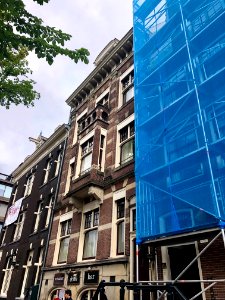 Prinsengracht, Grachtengordel, Amsterdam, Noord-Holland, N… 