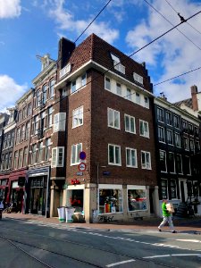 Utrechtsestraat, Grachtengordel, Amsterdam, Noord-Holland,… 