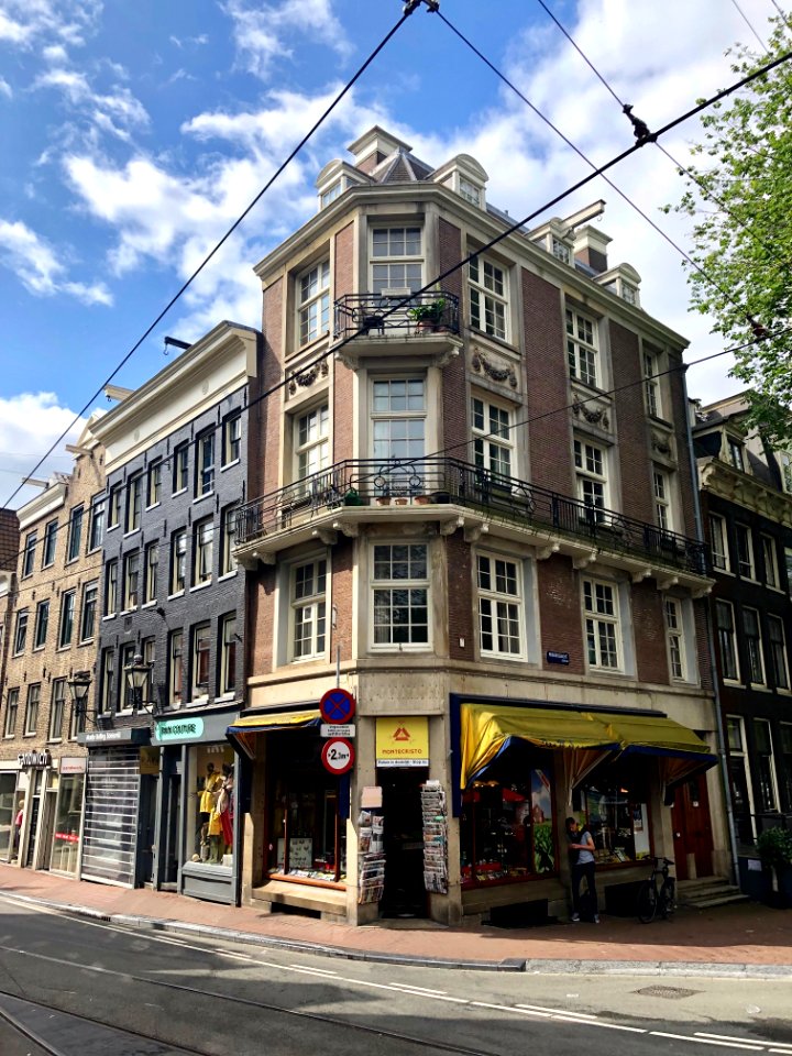 Prinsengracht, Grachtengordel, Amsterdam, Noord-Holland, N… 