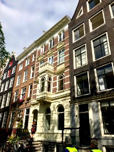 Prinsengracht, Grachtengordel, Amsterdam, Noord-Holland, N… 