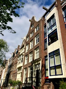 Prinsengracht, Grachtengordel, Amsterdam, Noord-Holland, N… 