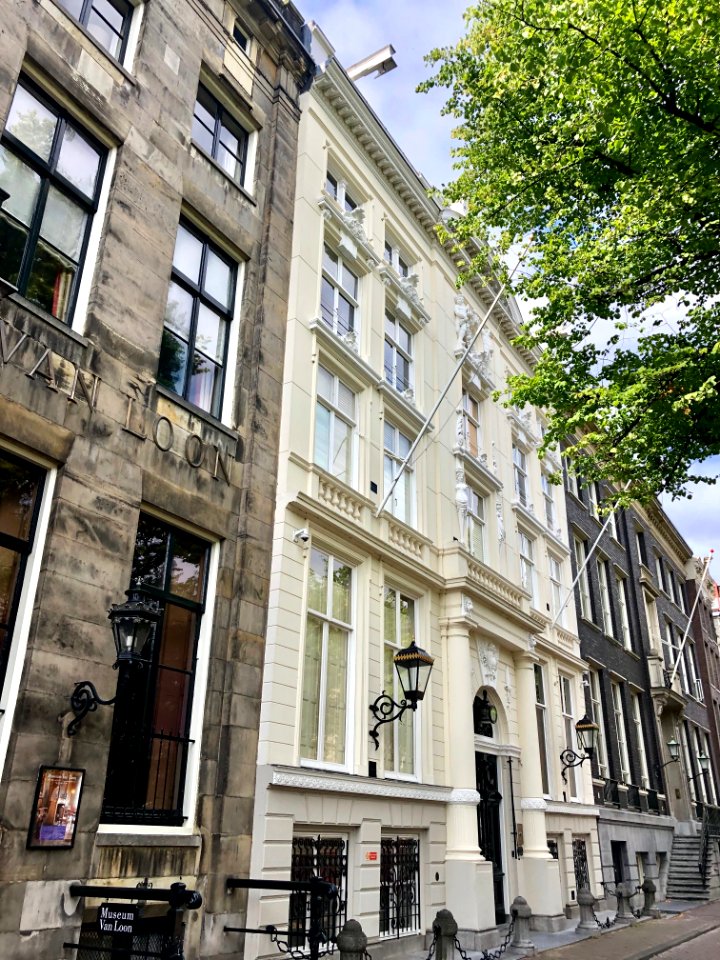 Keizersgracht, Grachtengordel, Amsterdam, Noord-Holland, N… 