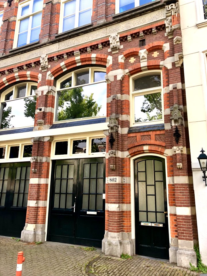 Keizersgracht, Grachtengordel, Amsterdam, Noord-Holland, N… 
