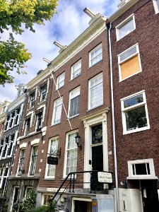 Keizersgracht, Grachtengordel, Amsterdam, Noord-Holland, N… 