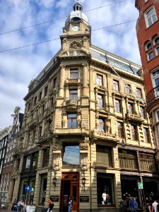 Gebouw Metz & Co, Grachtengordel, Amsterdam, Noord-Holland… 