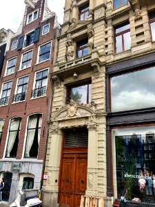 Gebouw Metz & Co, Grachtengordel, Amsterdam, Noord-Holland… 