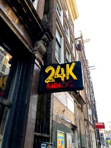 24K Kareoke Sign, Grachtengordel, Amsterdam, Noord-Holland… 