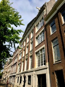 Keizersgracht, Grachtengordel, Amsterdam, Noord-Holland, N… 