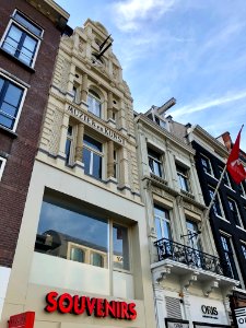 Rokin, Binnenstad, Amsterdam, Noord-Holland, Nederland 