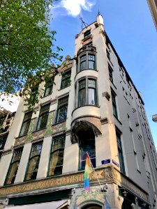 Gebouw Helios, Binnenstad, Amsterdam, Noord-Holland, Neder… 