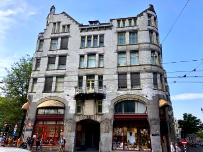 Witte Huis, Binnenstad, Amsterdam, Noord-Holland, Nederlan… 