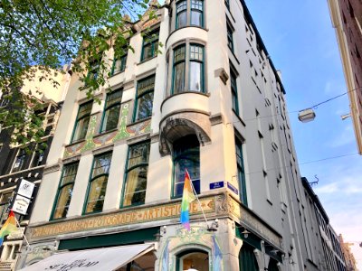 Gebouw Helios, Binnenstad, Amsterdam, Noord-Holland, Neder… 