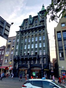 De Utrecht, Binnenstad, Amsterdam, Noord-Holland, Nederlan… 