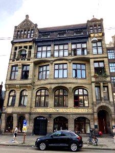 Algemeen Handelsblad Gebouw, Binnenstad, Amsterdam, Noord-… 