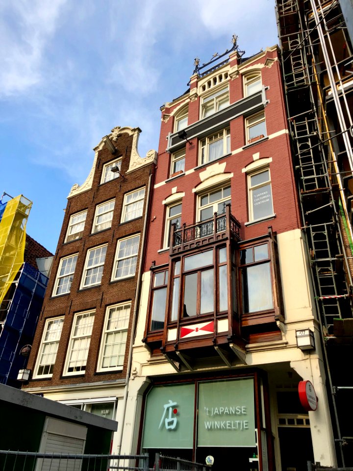 Nieuwezijds Voorburgwal, Binnenstad, Amsterdam, Noord-Holl… 