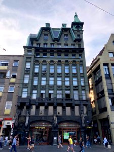 De Utrecht, Binnenstad, Amsterdam, Noord-Holland, Nederlan… 