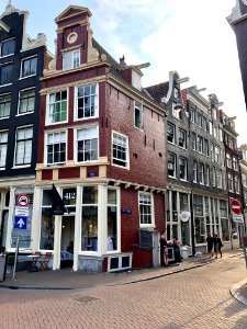 Wijde Heisteeg, Grachtengordel, Amsterdam, Noord-Holland, … 