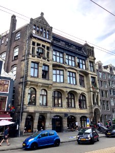 Algemeen Handelsblad Gebouw, Binnenstad, Amsterdam, Noord-… 