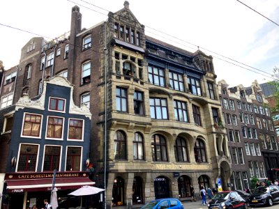 Algemeen Handelsblad Gebouw, Binnenstad, Amsterdam, Noord-… 