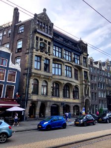 Algemeen Handelsblad Gebouw, Binnenstad, Amsterdam, Noord-… 