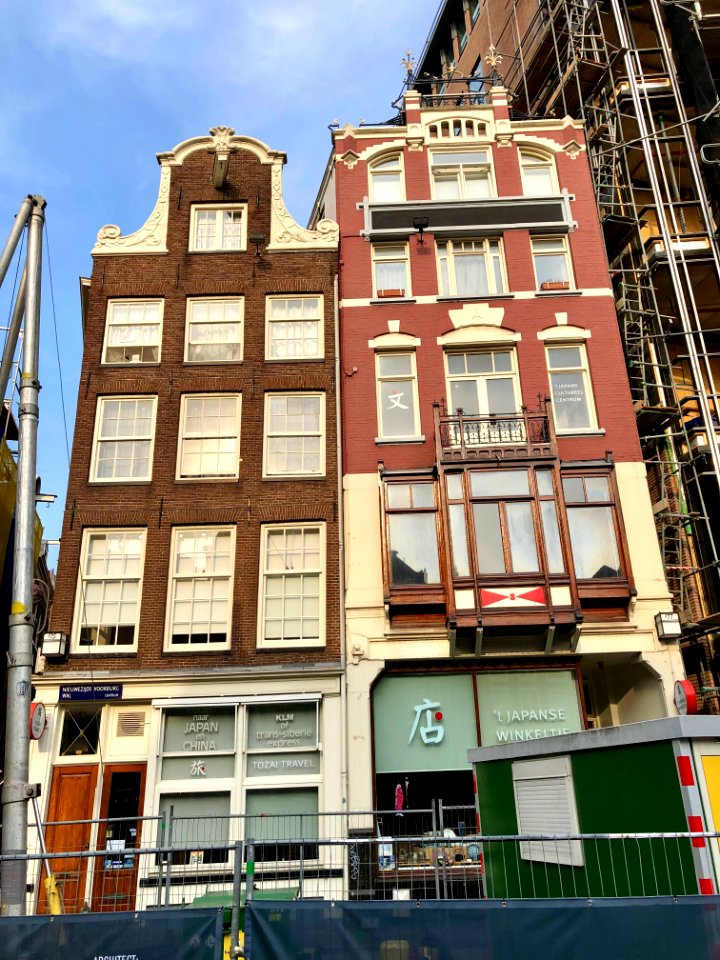Nieuwezijds Voorburgwal, Binnenstad, Amsterdam, Noord-Holl… 