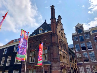 Vredenburgh, Binnenstad, Amsterdam, Noord-Holland, Nederla… 
