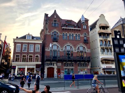 Gebouw Leesmuseum, Binnenstad, Amsterdam, Noord-Holland, N… 