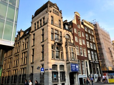 Marine Insurance Company Building, Binnenstad, Amsterdam, … 