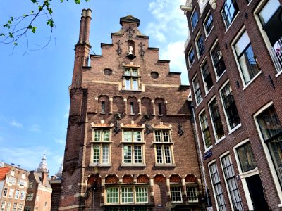 Vredenburgh, Binnenstad, Amsterdam, Noord-Holland, Nederla… 