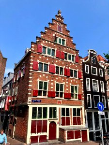 Het Wapen van Riga, Binnenstad, Amsterdam, Noord-Holland, … 