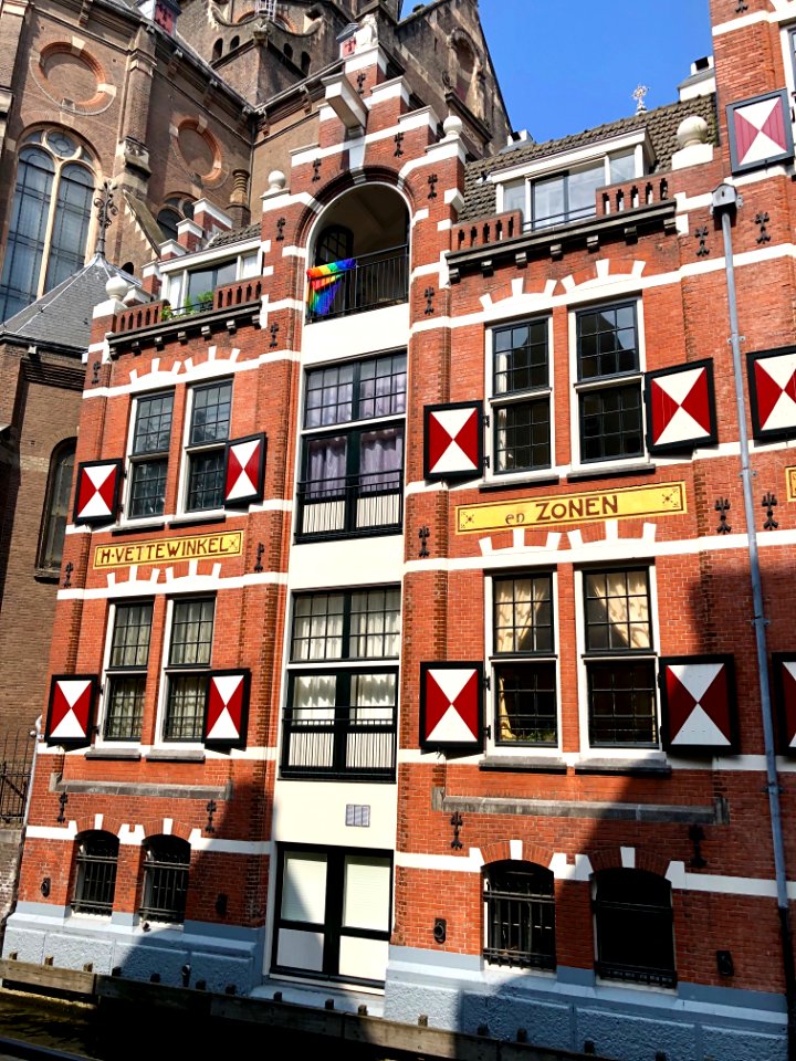 Gevel van een Verf- en Vernisfabriek, Binnenstad, Amsterda… 