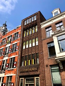Gebouw Batavia, Binnenstad, Amsterdam, Noord-Holland, Nede… 