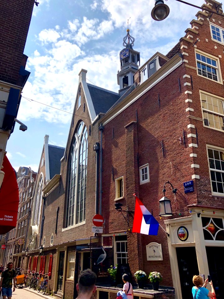Sint-Olofskapel, Binnenstad, Amsterdam, Noord-Holland, Ned… 