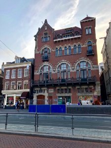 Gebouw Leesmuseum, Binnenstad, Amsterdam, Noord-Holland, N… 