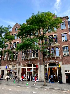 Gebouw Industria, Binnenstad, Amsterdam, Noord-Holland, Ne… 