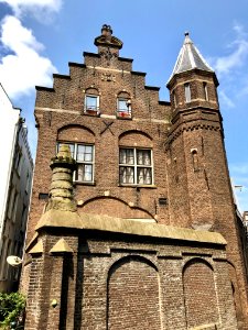Vredenburgh, Binnenstad, Amsterdam, Noord-Holland, Nederla… 