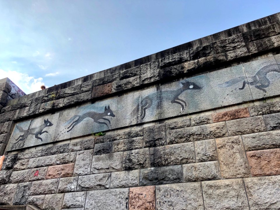 Fox Mural, Letenská Pláň, Letná, Praha, Hlavní město Praha… 