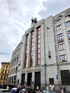 Česká Národní Banka, Nové Město, Praha, Hlavní město Praha… 