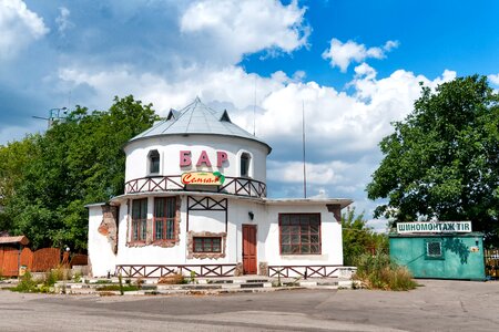 Ternopil тернопіль ukraine