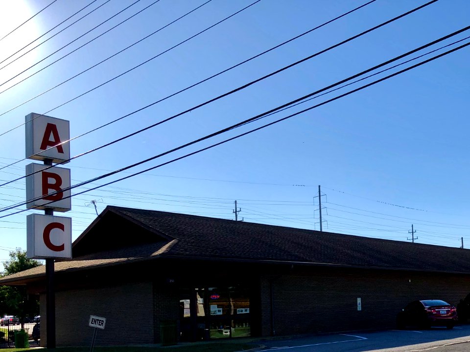 ABC Store, Morganton, NC 