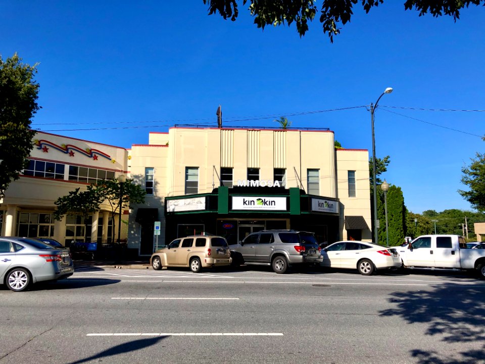 Old Cinema, Morganton, NC 