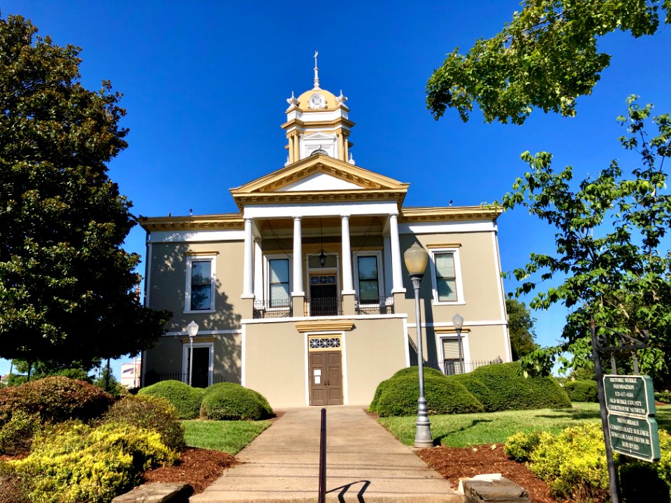 Burke County Courthouse, Morganton, NC 
